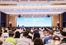 2025電力市場(chǎng)秋季論壇舉辦：擘畫統(tǒng)一電力市場(chǎng)與能源轉(zhuǎn)型新藍(lán)圖