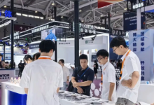同濟大學精密光學工程技術研究所精彩亮相第26屆中國國際光電博覽會，前沿光學科技成果備受矚目