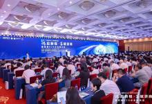 鴻蒙筑基，AI賦能：中控信息攜手華為，共建城市智能運行新生態(tài)
