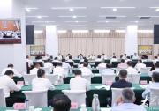 山東省“人工智能+”創(chuàng)新應(yīng)用工作會(huì)議召開