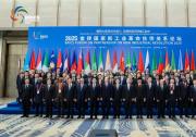 埃夫特受邀出席2025金磚國家新工業(yè)革命伙伴關(guān)系智能制造和機(jī)器人分論壇?