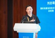 ICIC 2025 | 光庭信息分享AI大模型賦能座艙自動(dòng)化測(cè)試新實(shí)踐