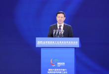 中國移動董事長楊杰：聚力“人工智能+”行動，賦能新型工業(yè)化發(fā)展