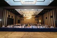 2025電氣工程學(xué)院院（校）長論壇在重慶順利舉行