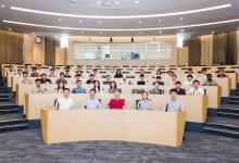 南科大自動(dòng)化與智能制造學(xué)院Adaptive Estimation and Control夏校順利舉辦