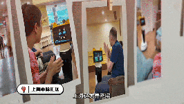 讓關(guān)懷開口即達！獵戶星空機器人打造智慧養(yǎng)老新樣本