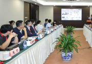 智能駕駛大模型研討活動(dòng)在京舉辦