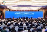 全球矚目！和利時攜XMagital亮相金磚論壇，引領工業(yè)數(shù)智轉型