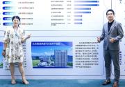 光庭信息亮相首屆聚合智能產(chǎn)業(yè)發(fā)展大會：AI賦能SDV產(chǎn)業(yè)快速迭代