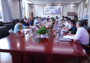 清華大學(xué)具身智能領(lǐng)域調(diào)研會議召開
