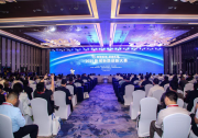 2025新域新質(zhì)創(chuàng)新大賽決賽在青島舉辦