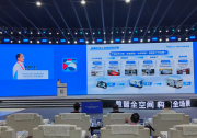 白犀牛無人車亮相2025世界制造業(yè)大會(huì)，受邀分享其商業(yè)化實(shí)踐與解決方案