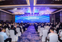 2025新域新質(zhì)創(chuàng)新大賽決賽在青島舉辦