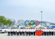 2025中國無線電大會(huì)丨筑牢空中防線 暢通經(jīng)濟(jì)航道 湖北“無線力量”助推產(chǎn)業(yè)高質(zhì)量發(fā)展