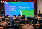  宏山激光發(fā)布行業(yè)專機(jī)方案，加速船舶與電動(dòng)車行業(yè)制造升級(jí)