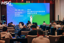  宏山激光發(fā)布行業(yè)專機(jī)方案，加速船舶與電動(dòng)車行業(yè)制造升級