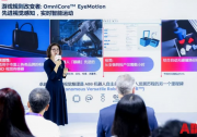 ABB閃耀亮相2025工博會(huì)，展示機(jī)器人未來(lái)新圖景