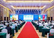 2025農(nóng)業(yè)機械產(chǎn)業(yè)大會成功舉辦