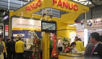 上海發(fā)那科機器人有限公司展臺