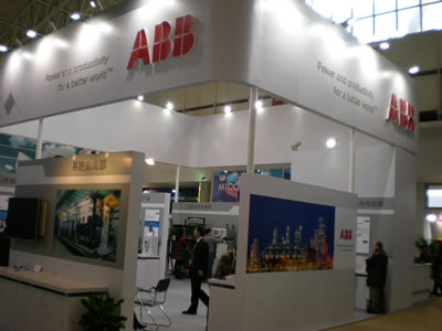 ABB展臺(tái)