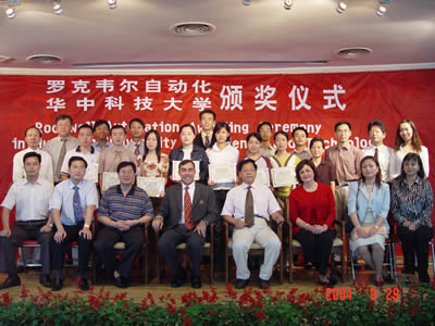 前排左起第四:Michael