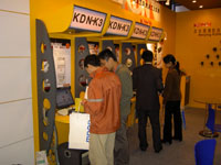 動態(tài)|參展第九屆(廣州)國際工業(yè)控制自動化展取得良好效果