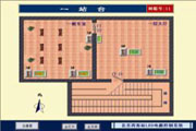 絕對(duì)可靠的安全管理機(jī)制
