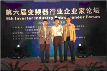2007年度中國變頻器應(yīng)用電梯行業(yè)主流品牌