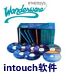 測評|InTouch軟件選型導(dǎo)購指南
