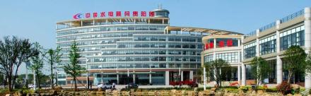中國(guó)電建重組擬購(gòu)集團(tuán)風(fēng)電等勘測(cè)設(shè)計(jì)板塊資產(chǎn)