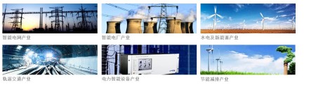 近日國(guó)電南自漲停，引發(fā)關(guān)注
