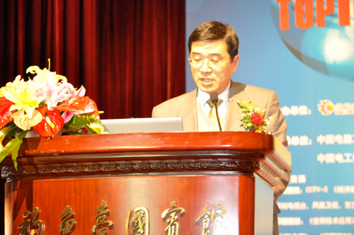 張揚(yáng)