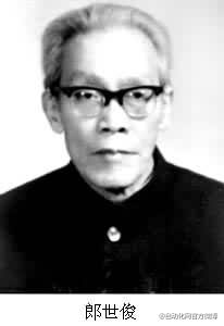 冶金自動(dòng)化專家：郎世俊