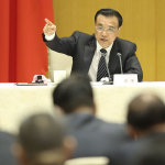 李克強(qiáng)在國(guó)務(wù)院第五次廉政工作會(huì)議上的講話