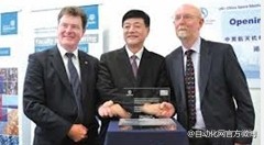 中英航天機電合作
