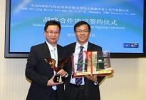ABB攜手振華重工開拓海外港口服務(wù)業(yè)務(wù)