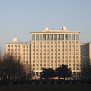 北京市公布深化考試招生制度改革實(shí)施方案