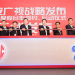我國首款“廣電+人工智能”產(chǎn)品問世