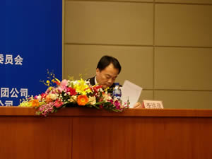 協(xié)會(huì)秘書長(zhǎng)-李洪彥