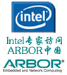 Intel專家訪問(wèn)ARBOR中國(guó)