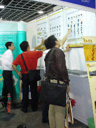 動態(tài)|東土新品秋季巡回展――南京（一）