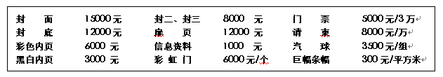 展會|第八屆中國國際工控自動化及儀器儀表（青島）展覽會