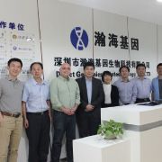 瀚?；蛘匍_三代測序儀工程樣機專家鑒定會