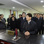 孟建柱：不斷提高社會(huì)治理科學(xué)化法治化智能化水平