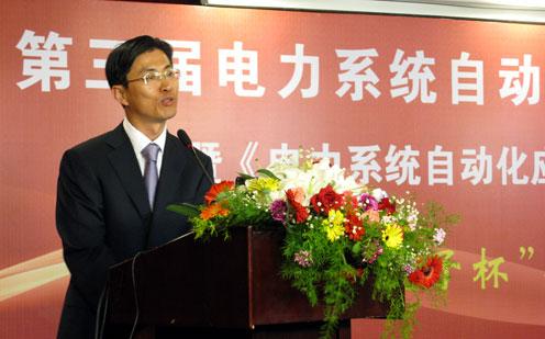 東方電子集團(tuán)公司董事長(zhǎng)、總經(jīng)理?xiàng)詈憷ぶ罗o