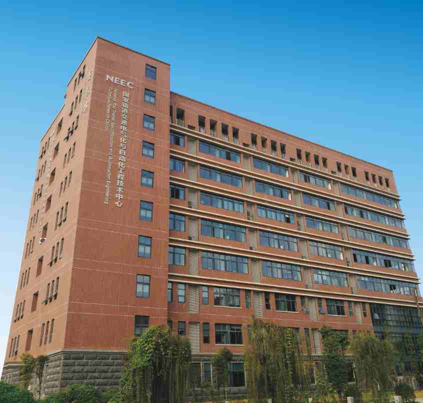 國家軌道交通電氣化與自動化工程技術研究中心