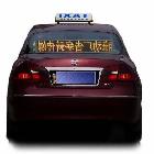 專題|華翰電子LED、電子屏產(chǎn)品