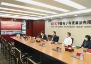 中國電科為贛南等原中央蘇區(qū)振興注入新動能