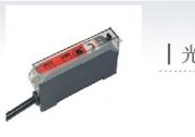 嘉準推出新品FF-12系列光纖放大器
