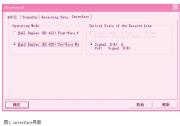 S7-300與Carrier冷凍機的Modbus串行通訊（2）